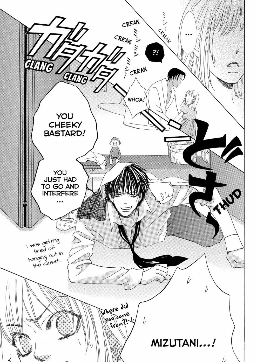 Read Gakuen Prince chapter 24 image 40 on Lezhin