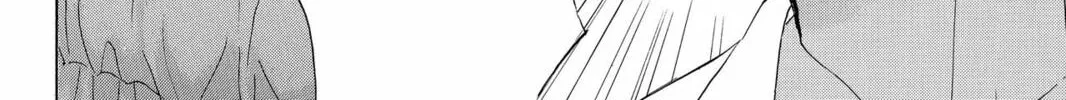 Read Gakuen Prince chapter 24 image 43 on Lezhin