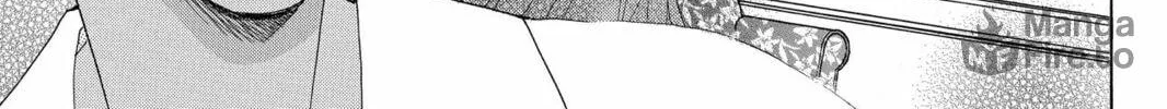 Read Gakuen Prince chapter 24 image 5 on Lezhin
