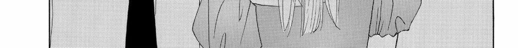 Read Gakuen Prince chapter 24 image 61 on Lezhin