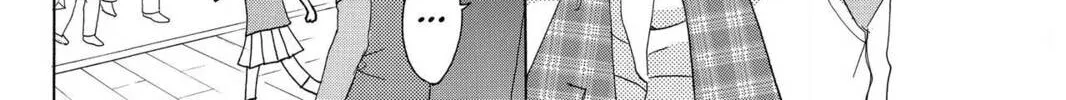 Read Gakuen Prince chapter 24 image 7 on Lezhin