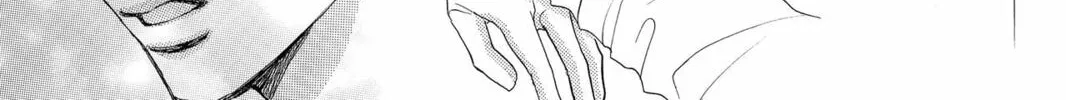 Read Gakuen Prince chapter 24 image 73 on Lezhin