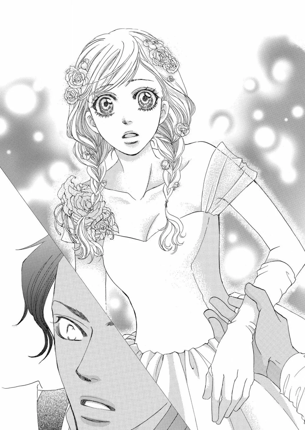 Read Gakuen Prince chapter 24 image 74 on Lezhin