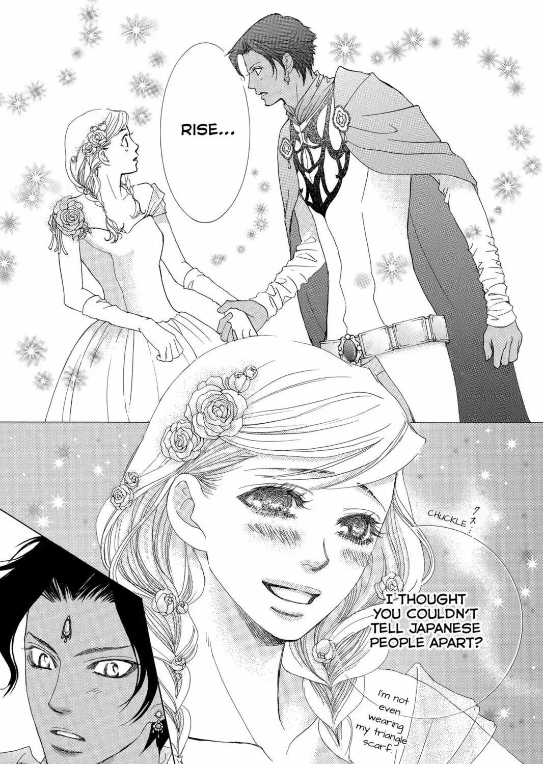 Read Gakuen Prince chapter 24 image 76 on Lezhin