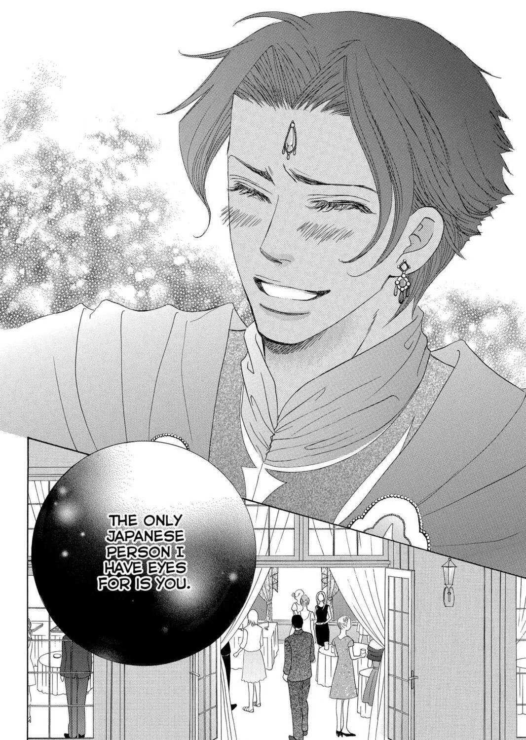Read Gakuen Prince chapter 24 image 78 on Lezhin
