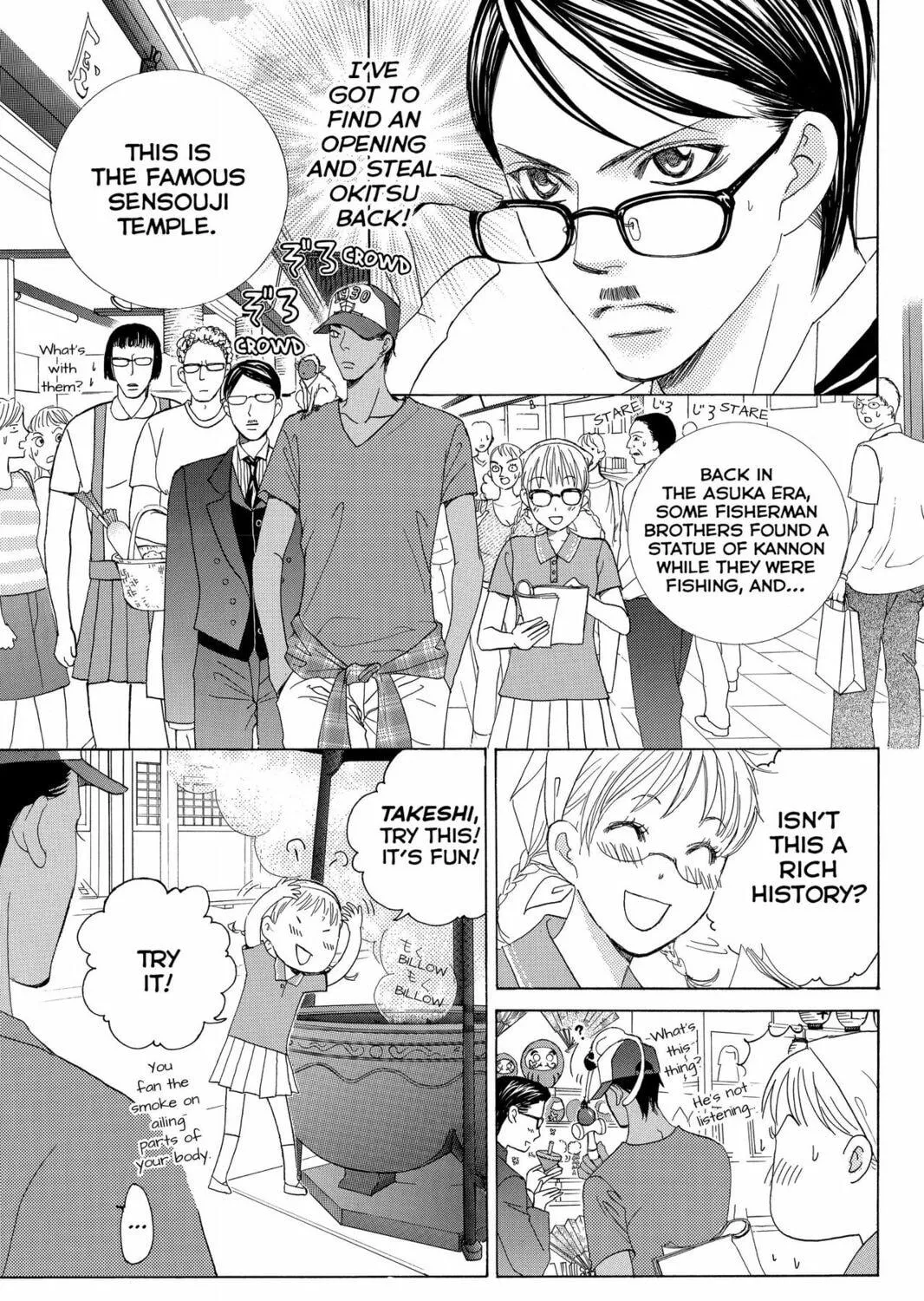 Read Gakuen Prince chapter 24 image 8 on Lezhin