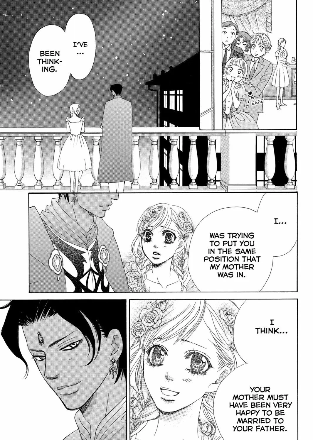 Read Gakuen Prince chapter 24 image 80 on Lezhin