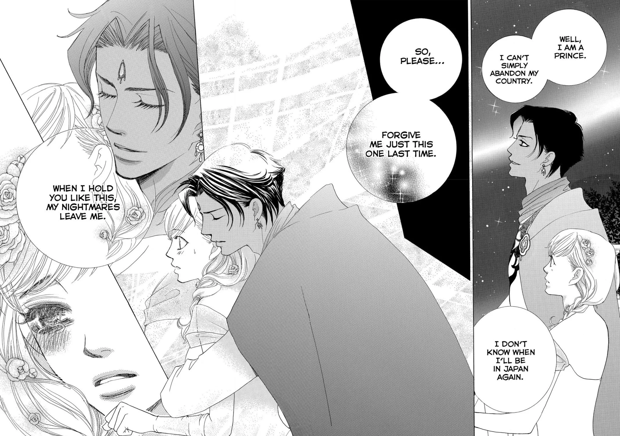 Read Gakuen Prince chapter 24 image 82 on Lezhin