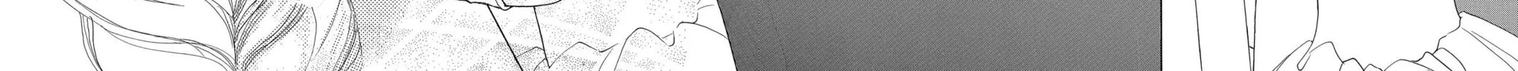 Read Gakuen Prince chapter 24 image 83 on Lezhin