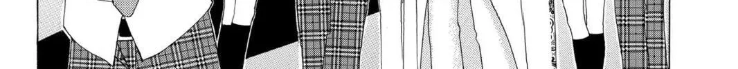 Read Gakuen Prince chapter 24 image 85 on Lezhin