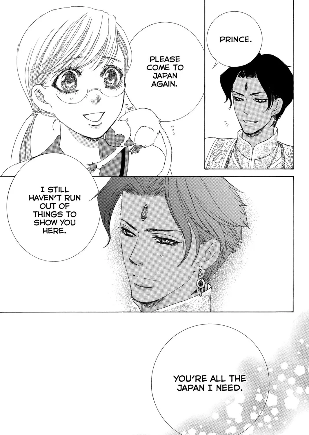 Read Gakuen Prince chapter 24 image 86 on Lezhin