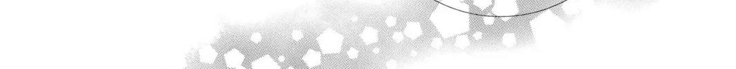 Read Gakuen Prince chapter 24 image 87 on Lezhin