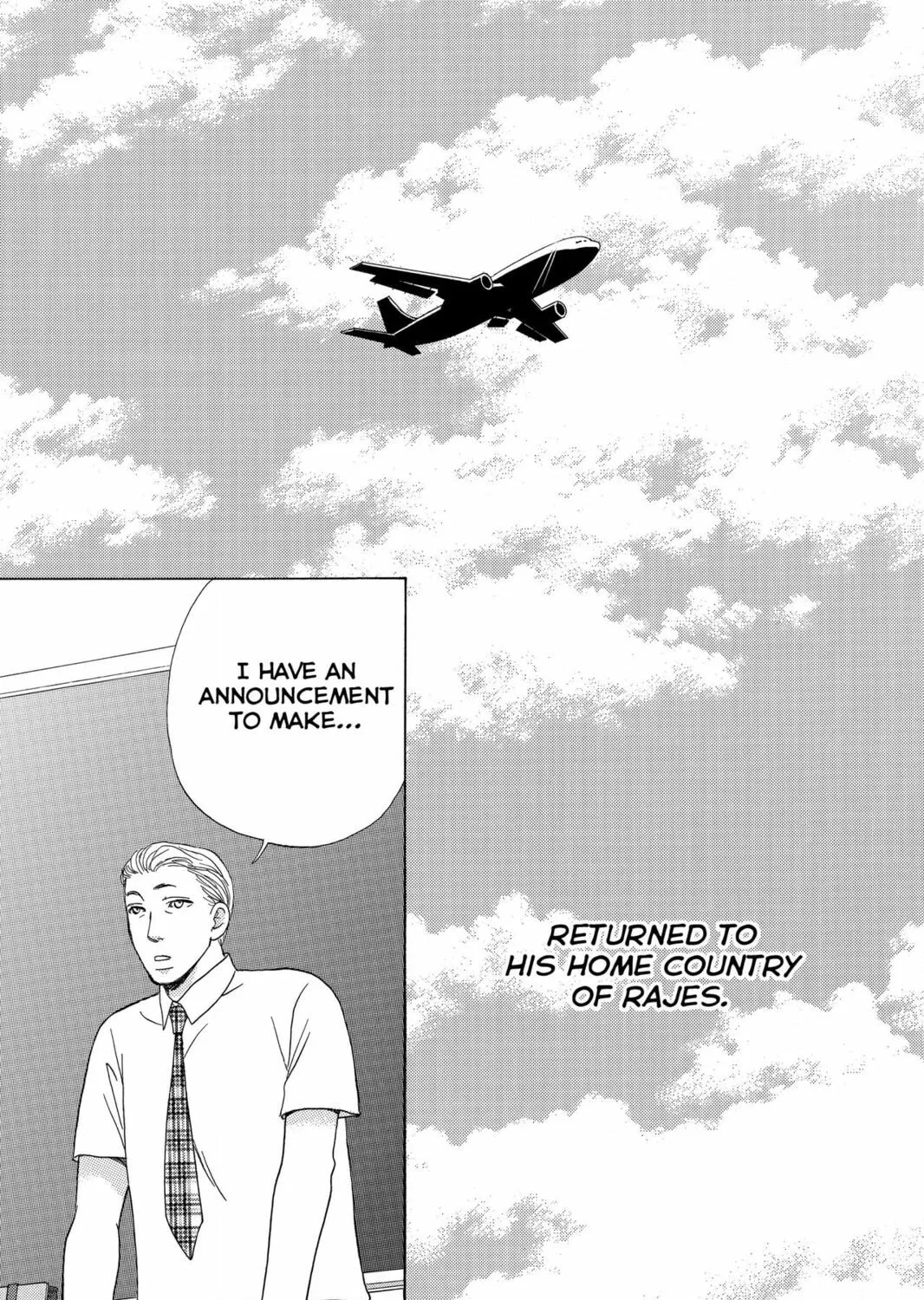 Read Gakuen Prince chapter 24 image 90 on Lezhin