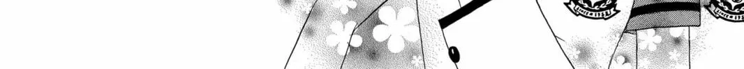Read Gakuen Prince chapter 24 image 93 on Lezhin