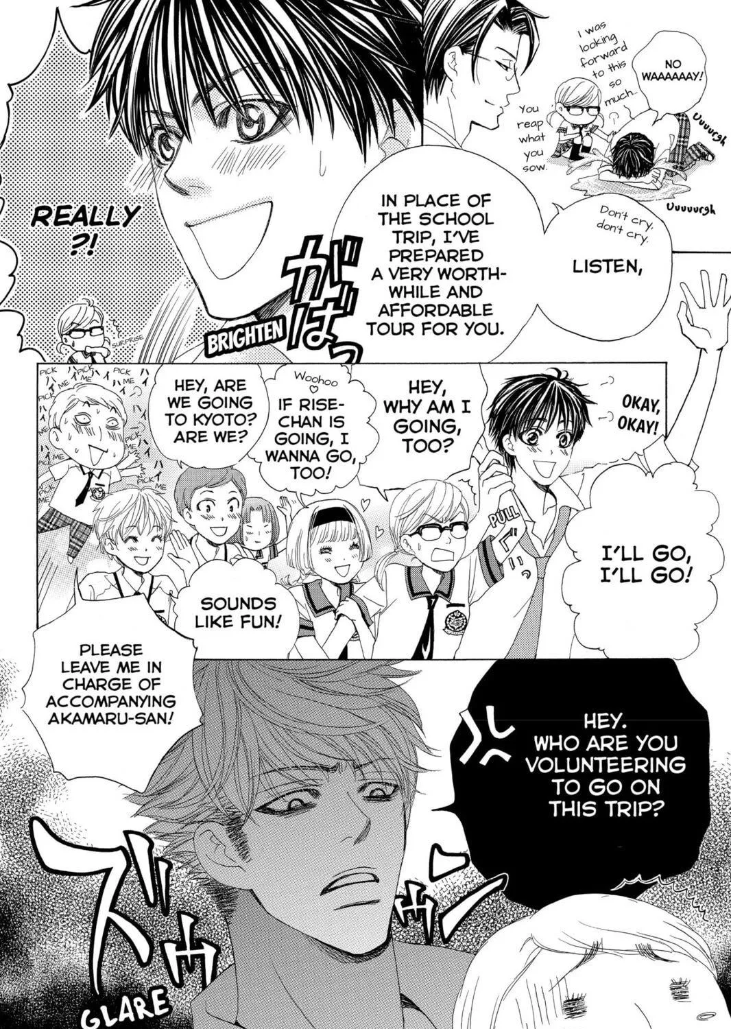 Read Gakuen Prince chapter 25 image 10 on Lezhin