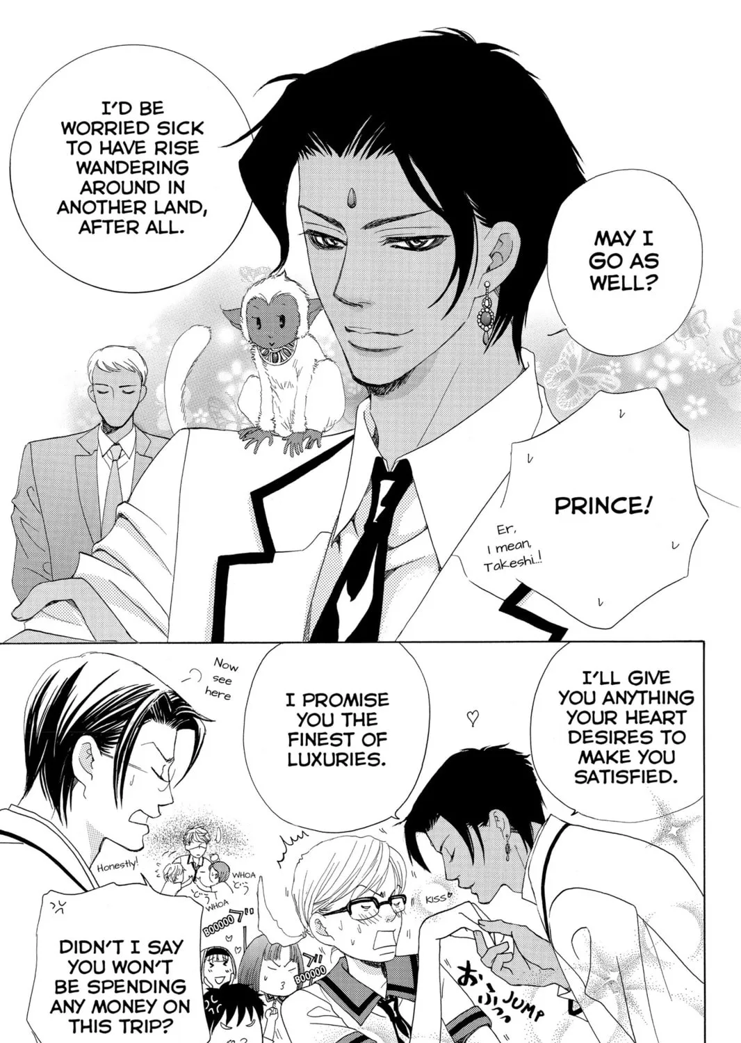 Read Gakuen Prince chapter 25 image 12 on Lezhin