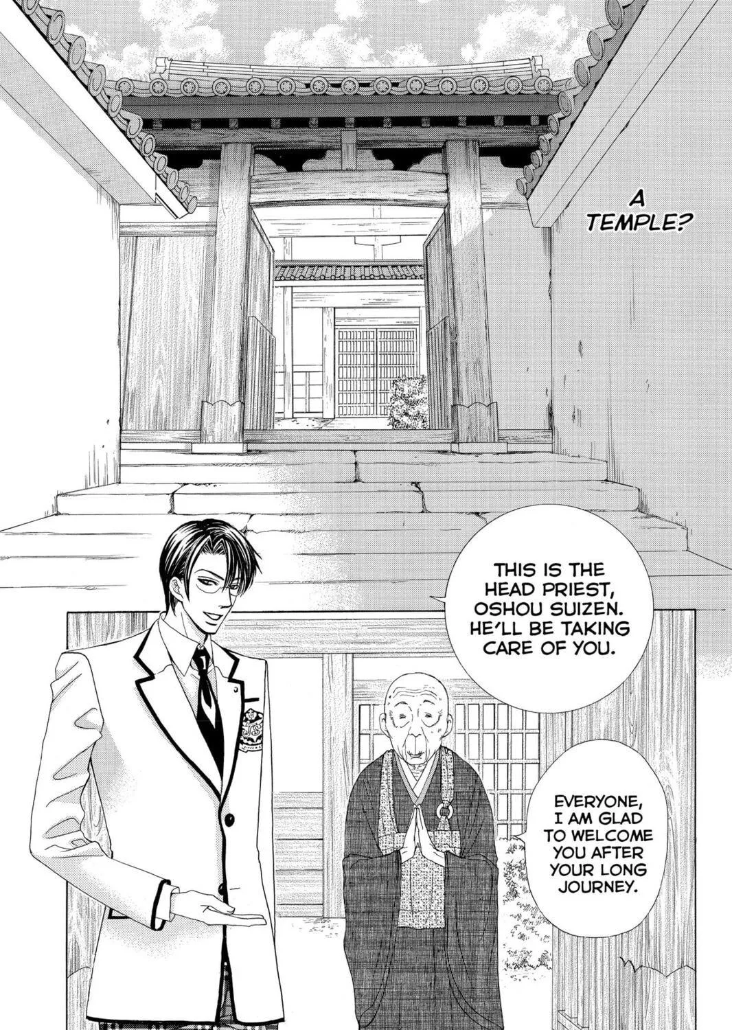 Read Gakuen Prince chapter 25 image 16 on Lezhin
