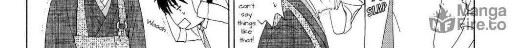 Read Gakuen Prince chapter 25 image 19 on Lezhin