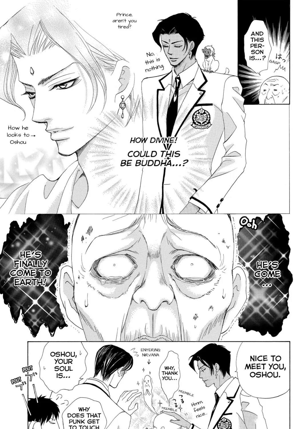 Read Gakuen Prince chapter 25 image 20 on Lezhin