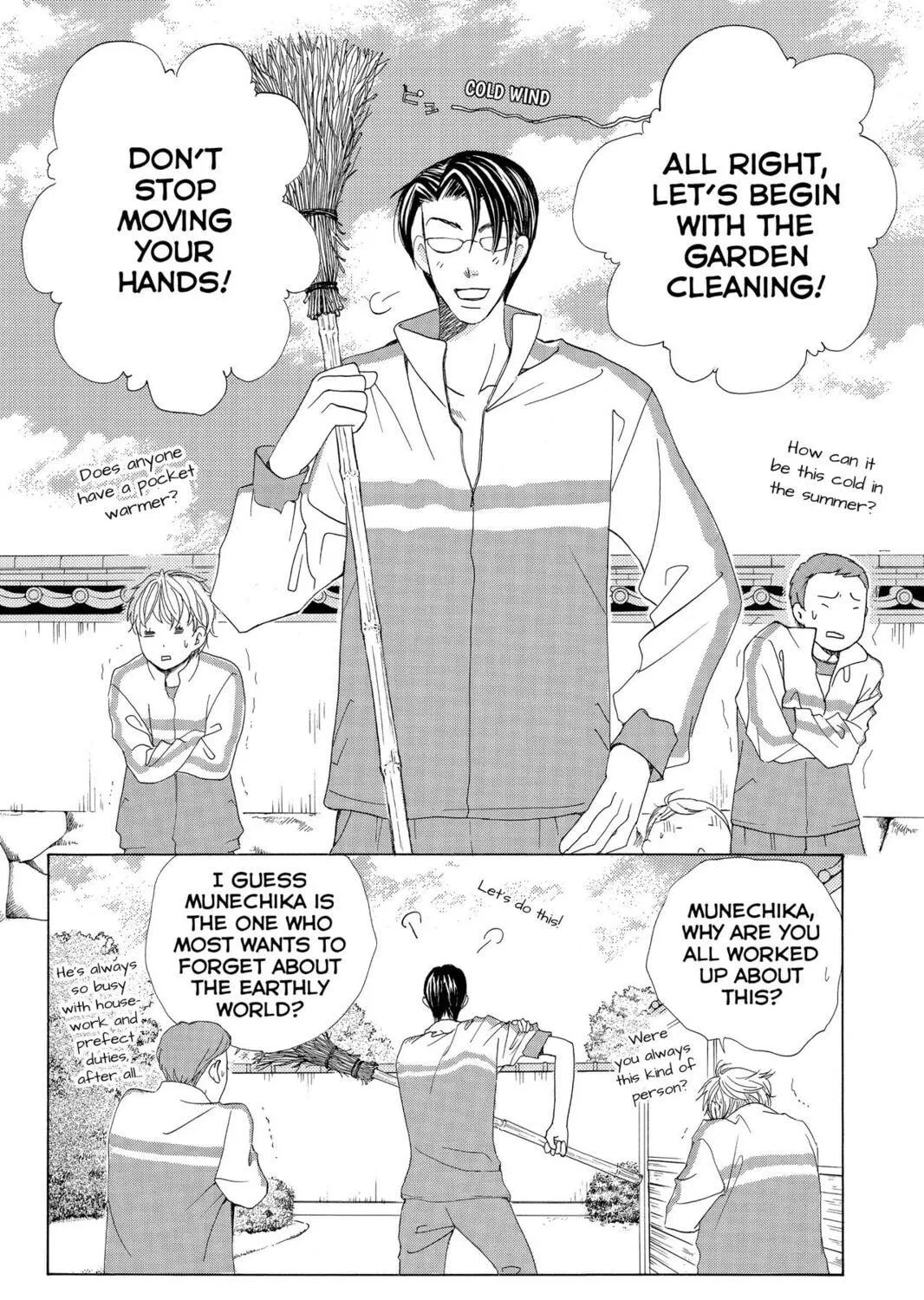 Read Gakuen Prince chapter 25 image 22 on Lezhin