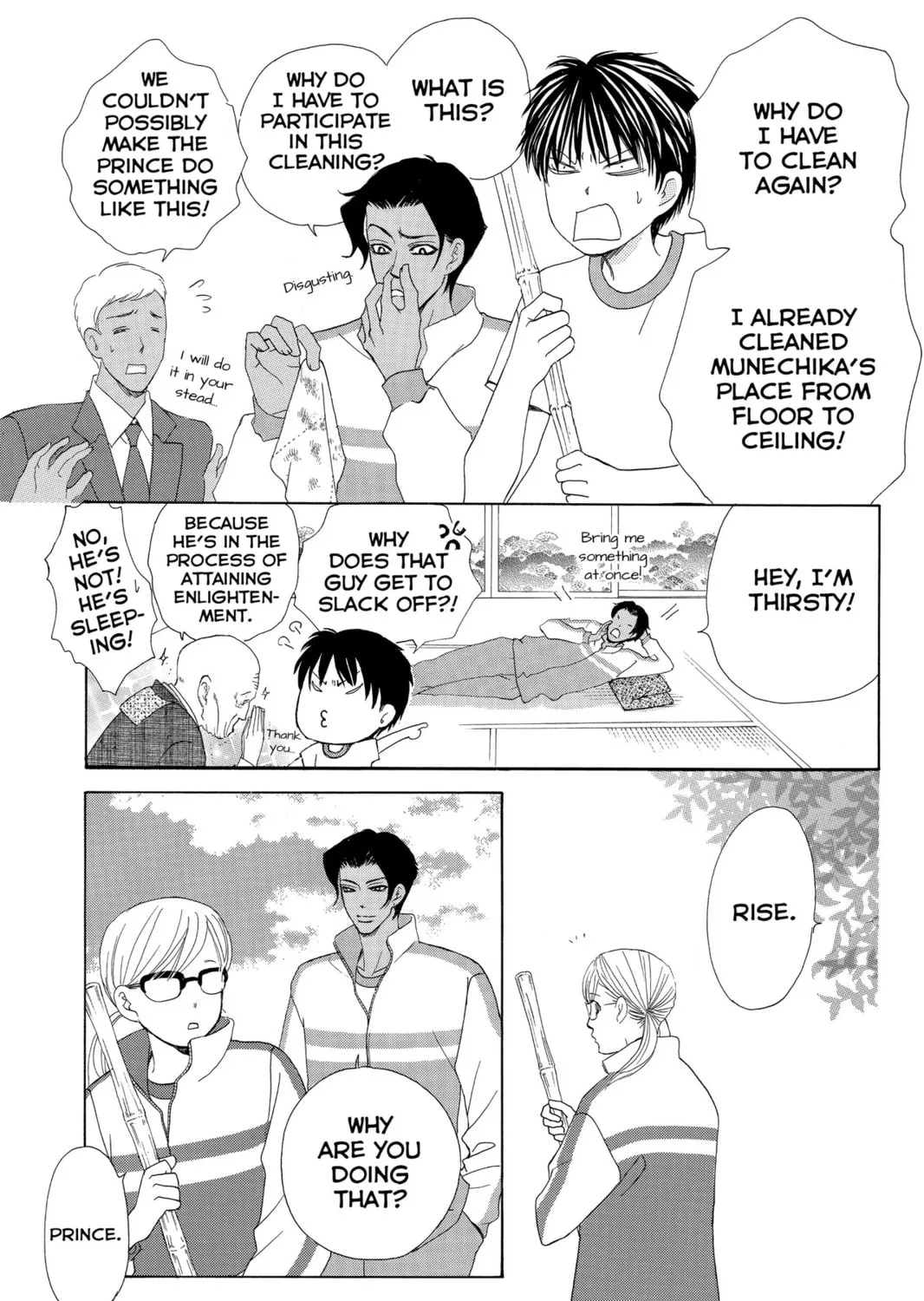 Read Gakuen Prince chapter 25 image 24 on Lezhin