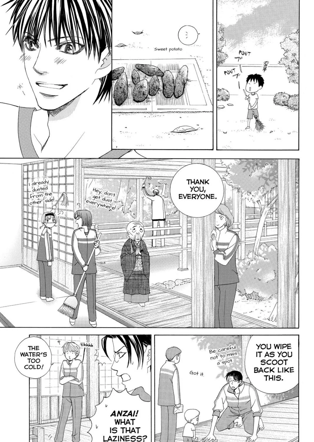 Read Gakuen Prince chapter 25 image 32 on Lezhin
