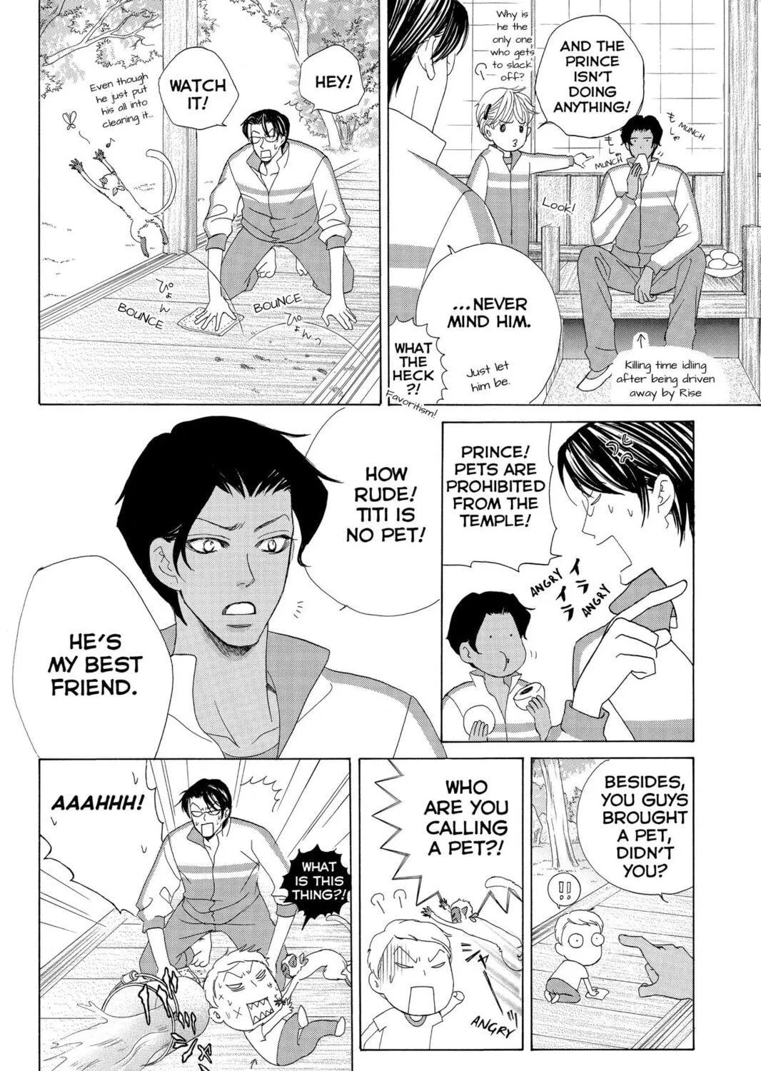 Read Gakuen Prince chapter 25 image 34 on Lezhin