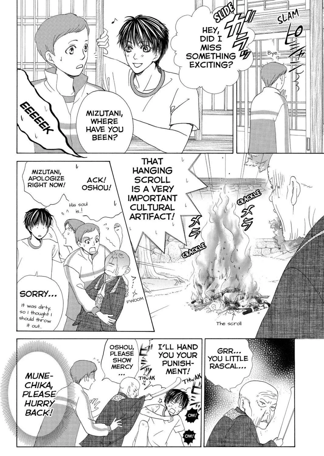 Read Gakuen Prince chapter 25 image 38 on Lezhin