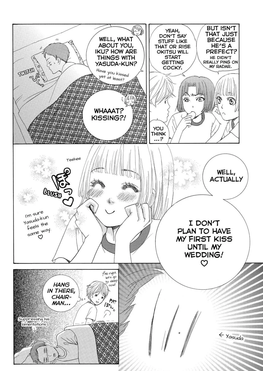 Read Gakuen Prince chapter 25 image 46 on Lezhin