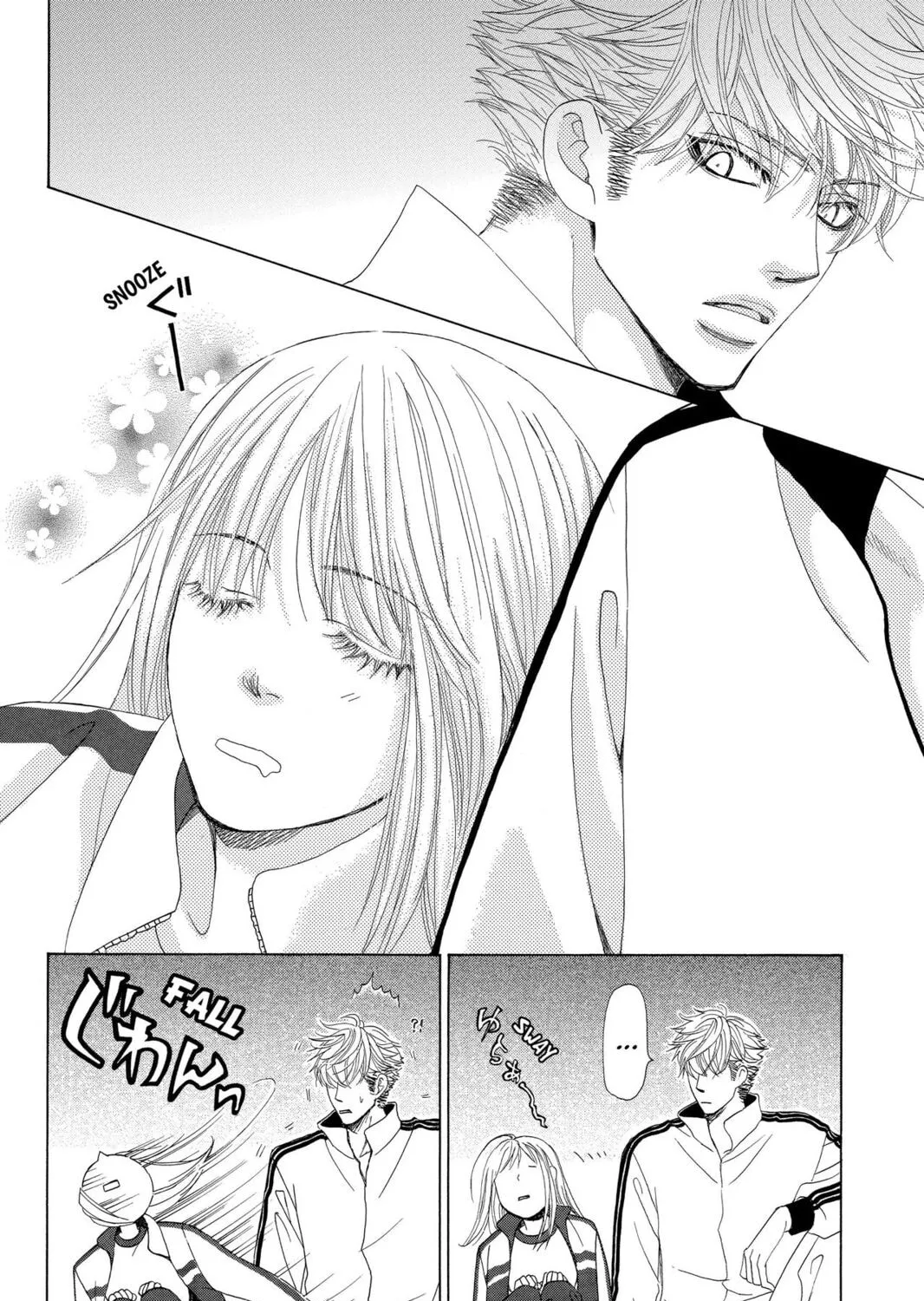 Read Gakuen Prince chapter 25 image 66 on Lezhin