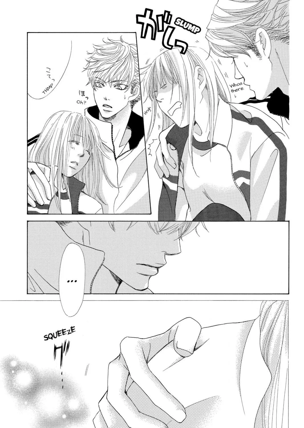 Read Gakuen Prince chapter 25 image 68 on Lezhin