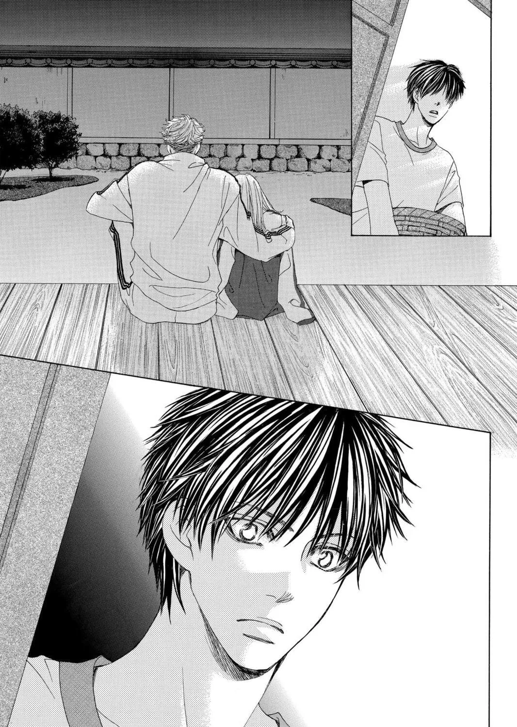 Read Gakuen Prince chapter 25 image 72 on Lezhin
