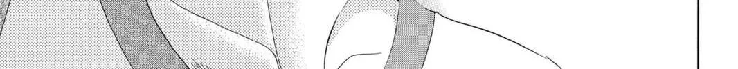 Read Gakuen Prince chapter 25 image 73 on Lezhin