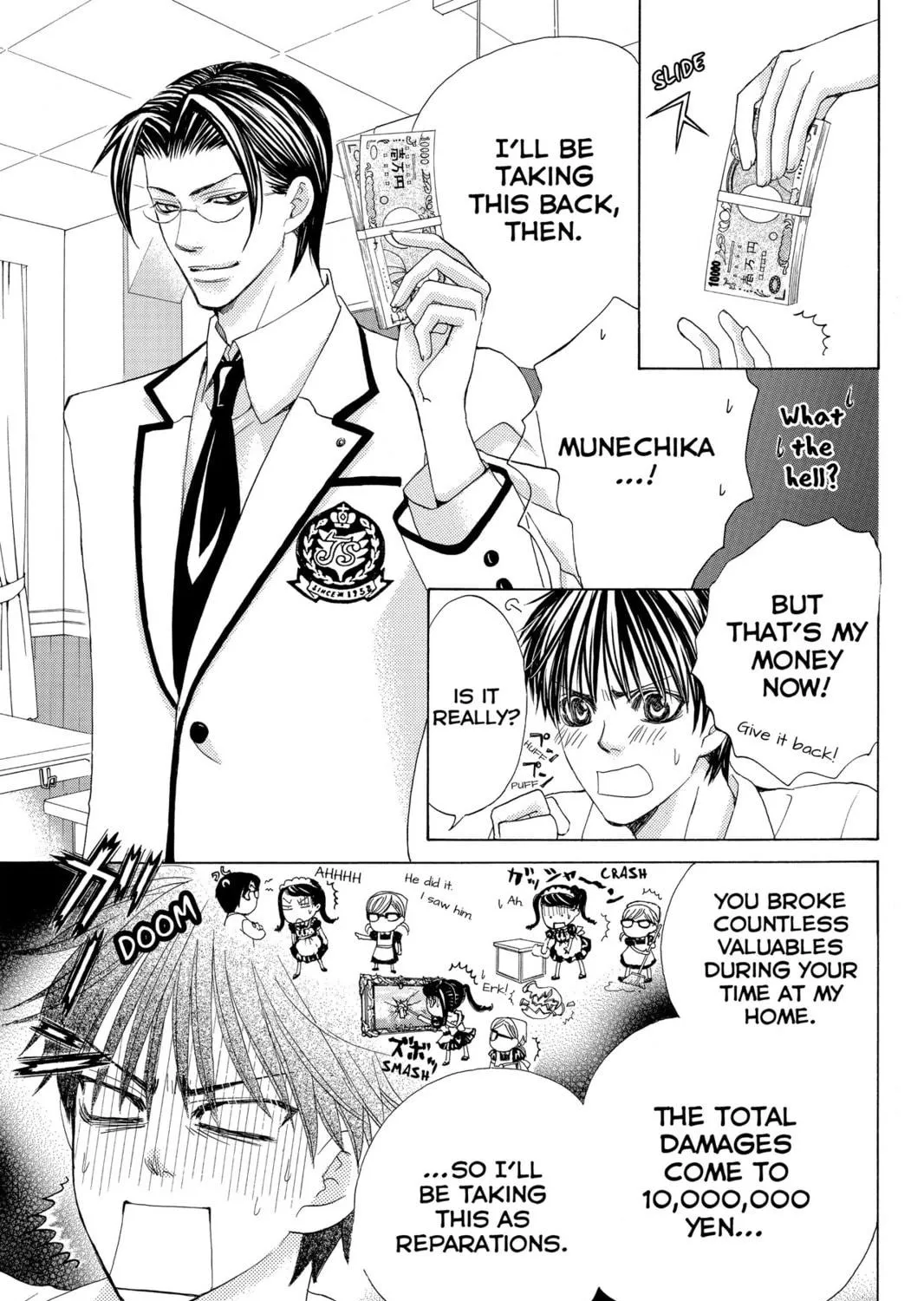Read Gakuen Prince chapter 25 image 8 on Lezhin