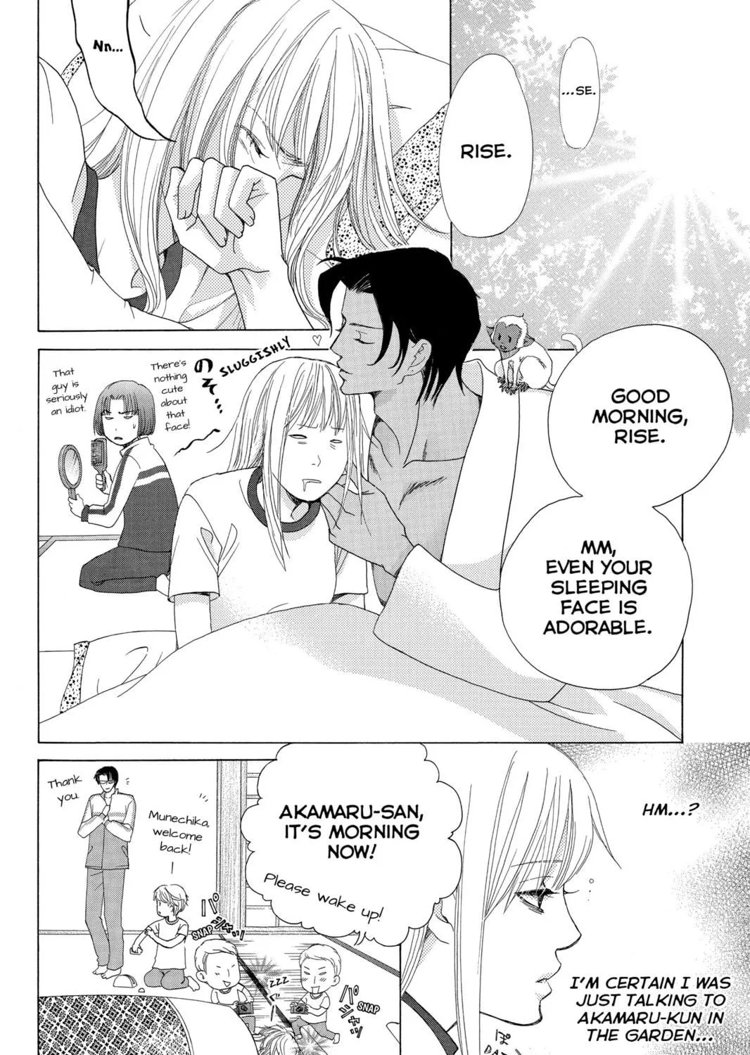 Read Gakuen Prince chapter 26 image 10 on Lezhin