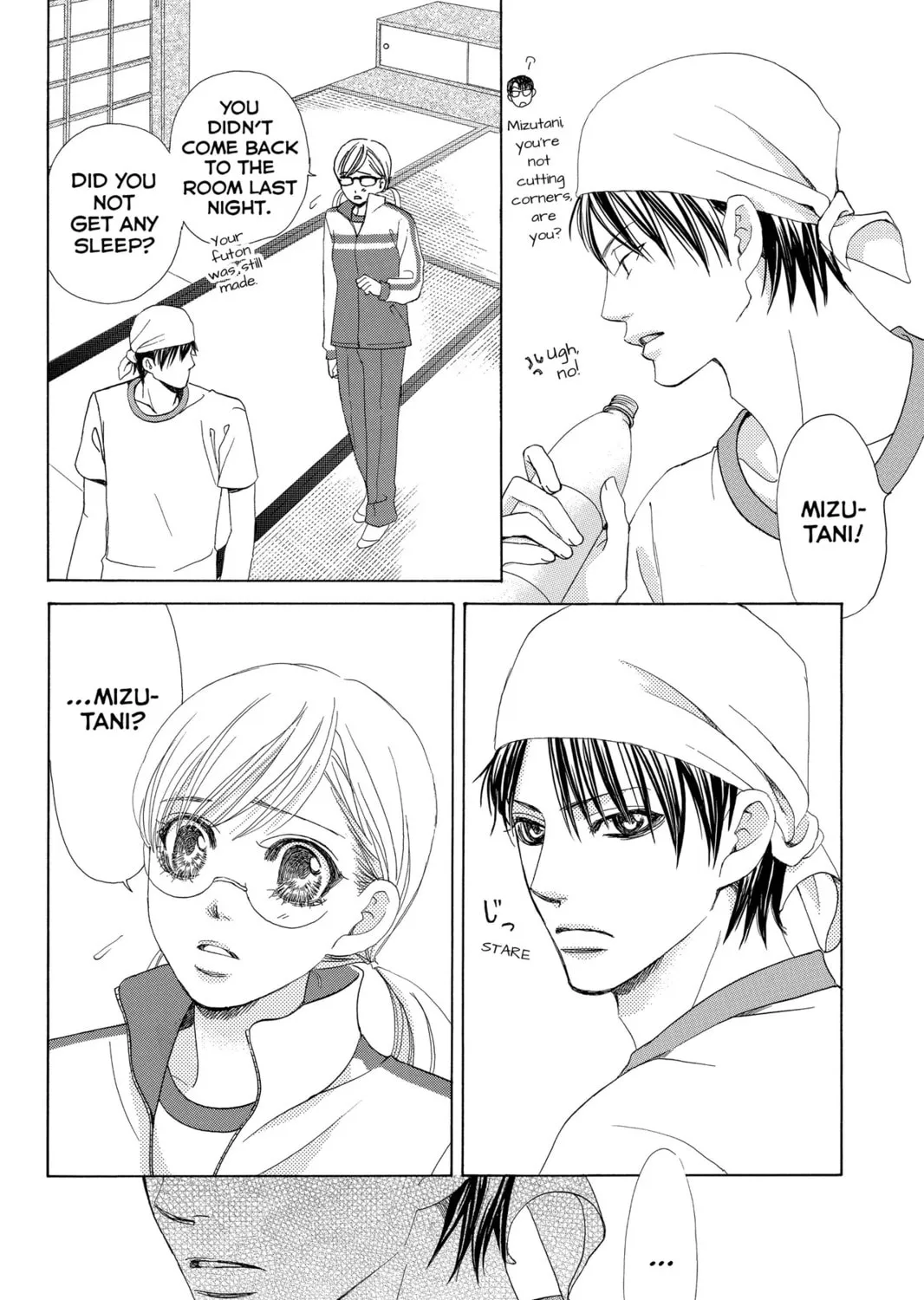 Read Gakuen Prince chapter 26 image 14 on Lezhin