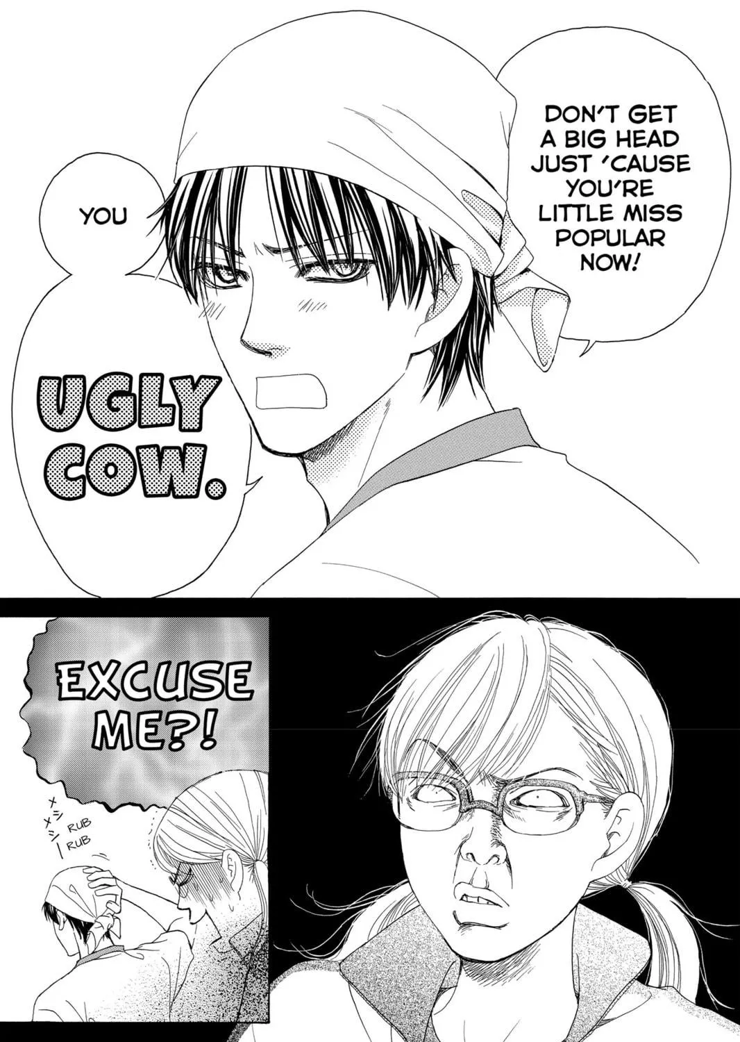 Read Gakuen Prince chapter 26 image 16 on Lezhin