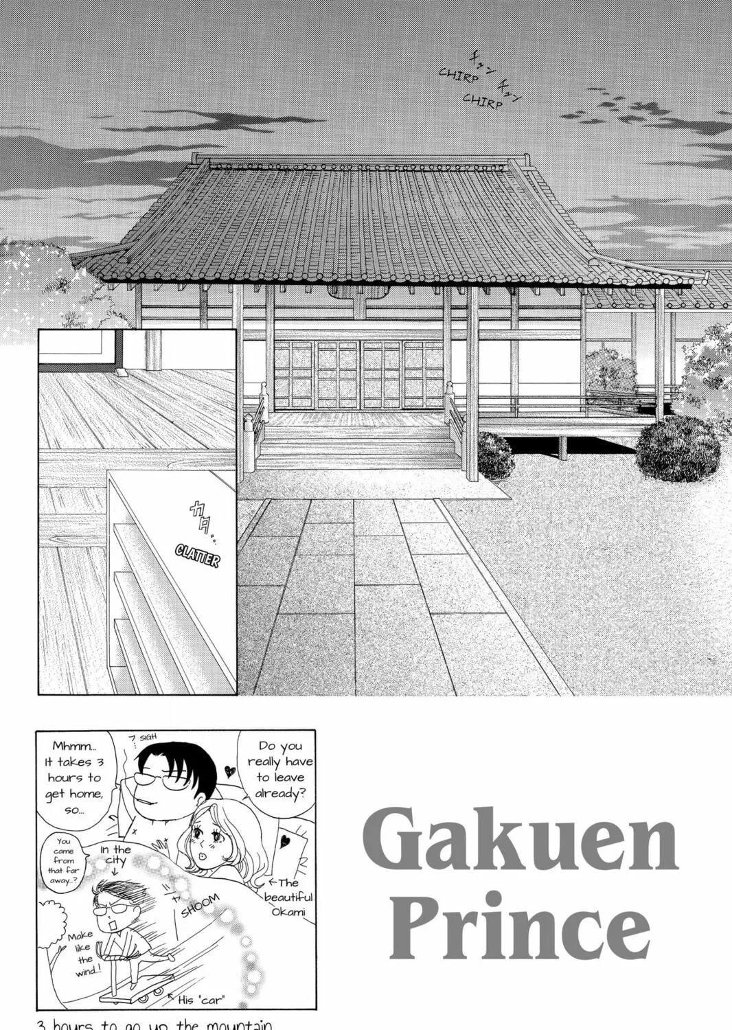 Read Gakuen Prince chapter 26 image 2 on Lezhin
