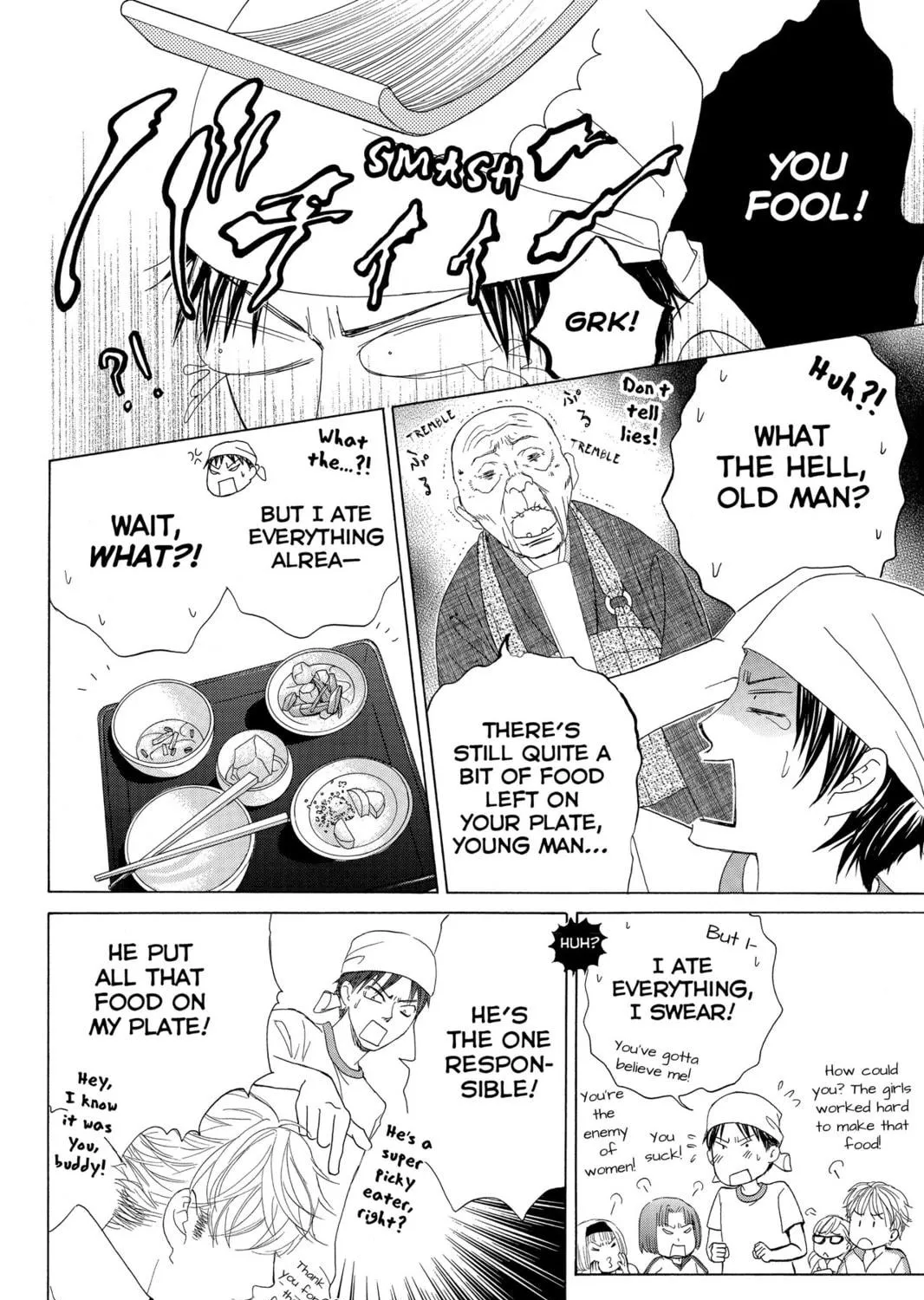 Read Gakuen Prince chapter 26 image 22 on Lezhin