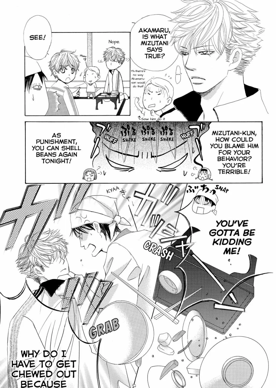 Read Gakuen Prince chapter 26 image 24 on Lezhin