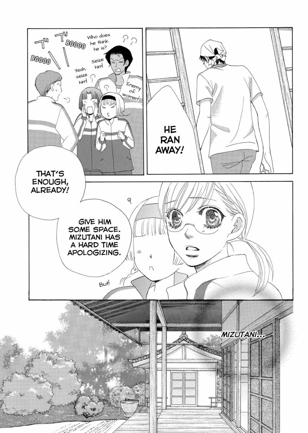 Read Gakuen Prince chapter 26 image 32 on Lezhin