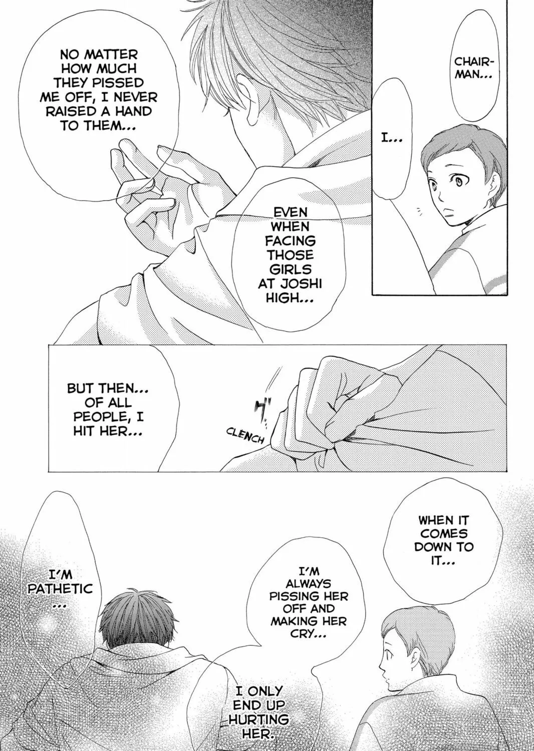 Read Gakuen Prince chapter 26 image 36 on Lezhin