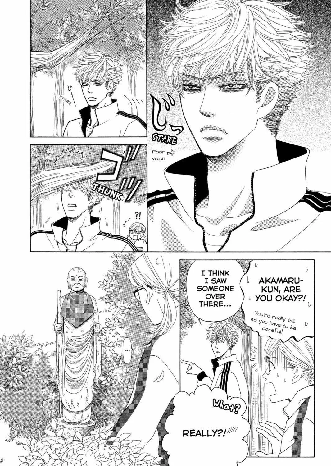 Read Gakuen Prince chapter 26 image 48 on Lezhin