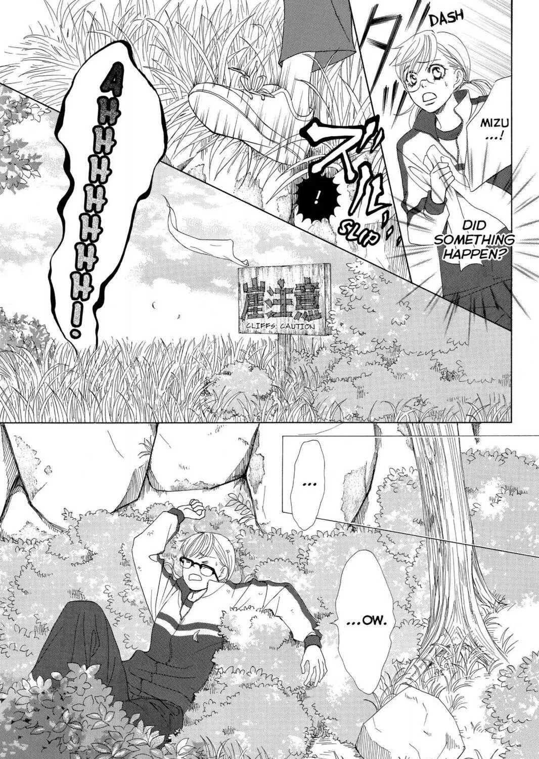 Read Gakuen Prince chapter 26 image 52 on Lezhin