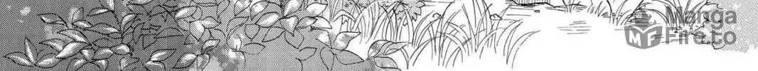 Read Gakuen Prince chapter 26 image 53 on Lezhin