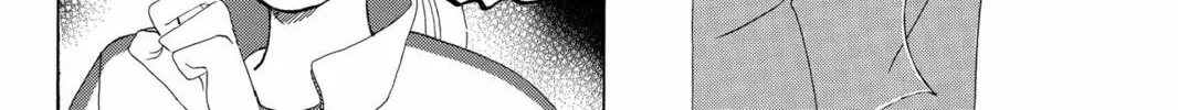 Read Gakuen Prince chapter 26 image 55 on Lezhin