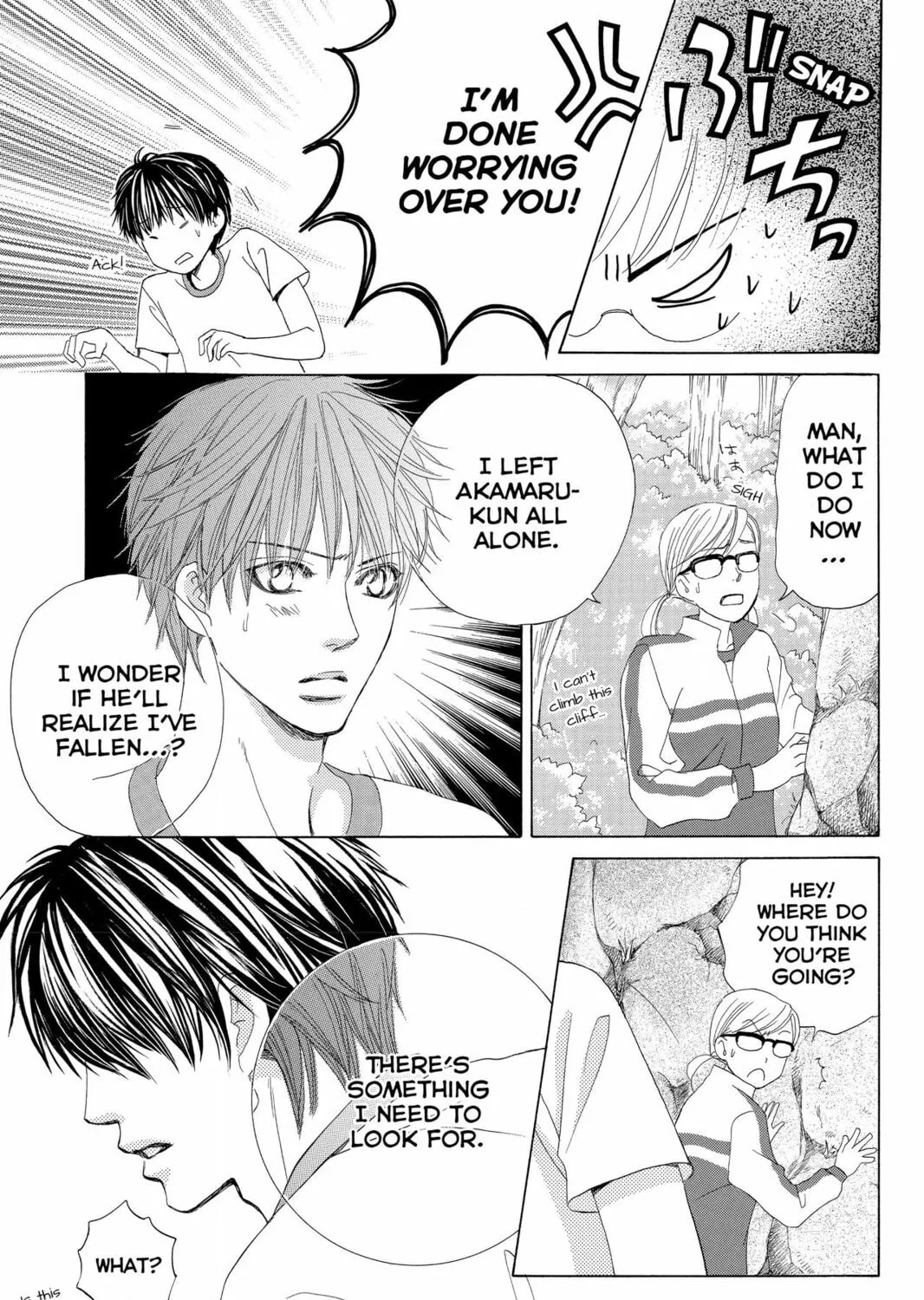 Read Gakuen Prince chapter 26 image 56 on Lezhin