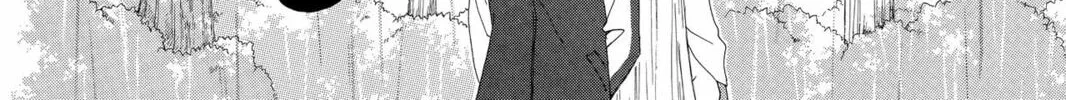 Read Gakuen Prince chapter 26 image 67 on Lezhin