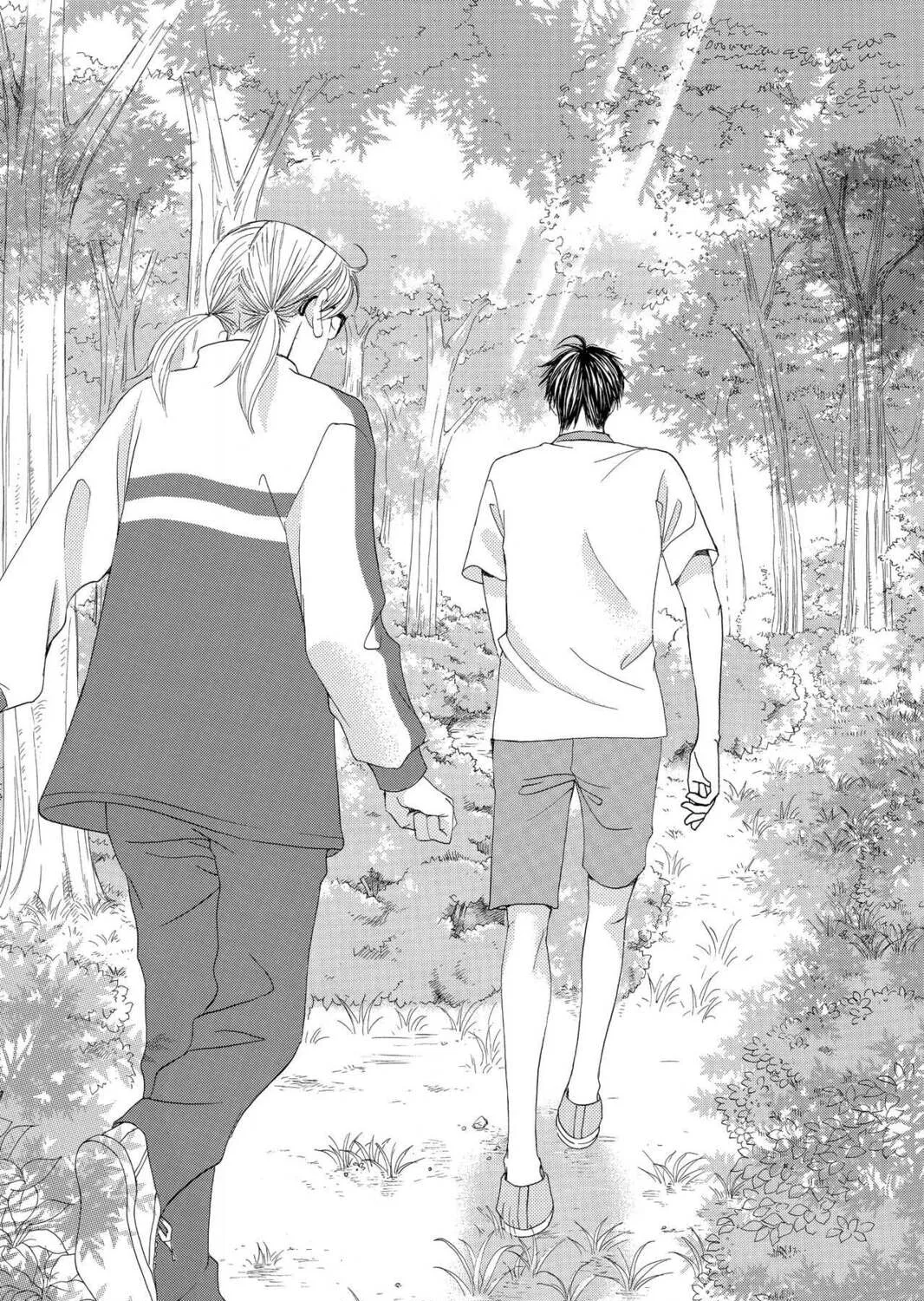 Read Gakuen Prince chapter 26 image 72 on Lezhin