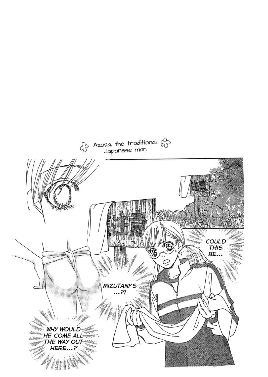 Read Gakuen Prince chapter 26 image 78 on Lezhin